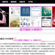 今日香港6合和彩开奖结果查询2024年
